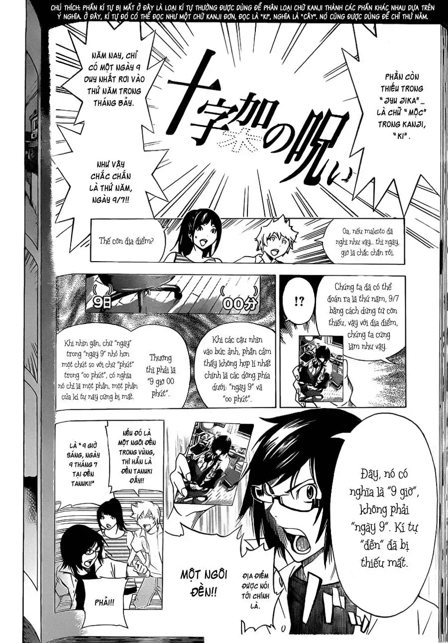 Bakuman Chapter 138 - Trang 19