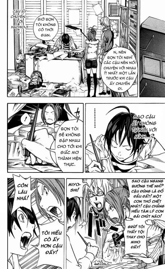 Bakuman Chapter 14 - Trang 12