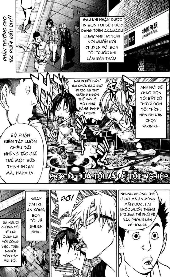 Bakuman Chapter 14 - Trang 3