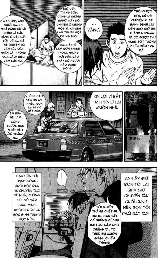 Bakuman Chapter 14 - Trang 7