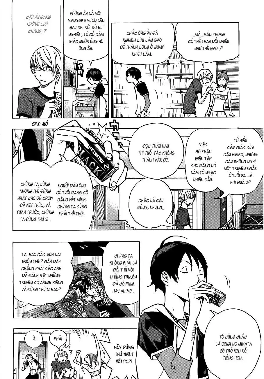 Bakuman Chapter 142 - Trang 12