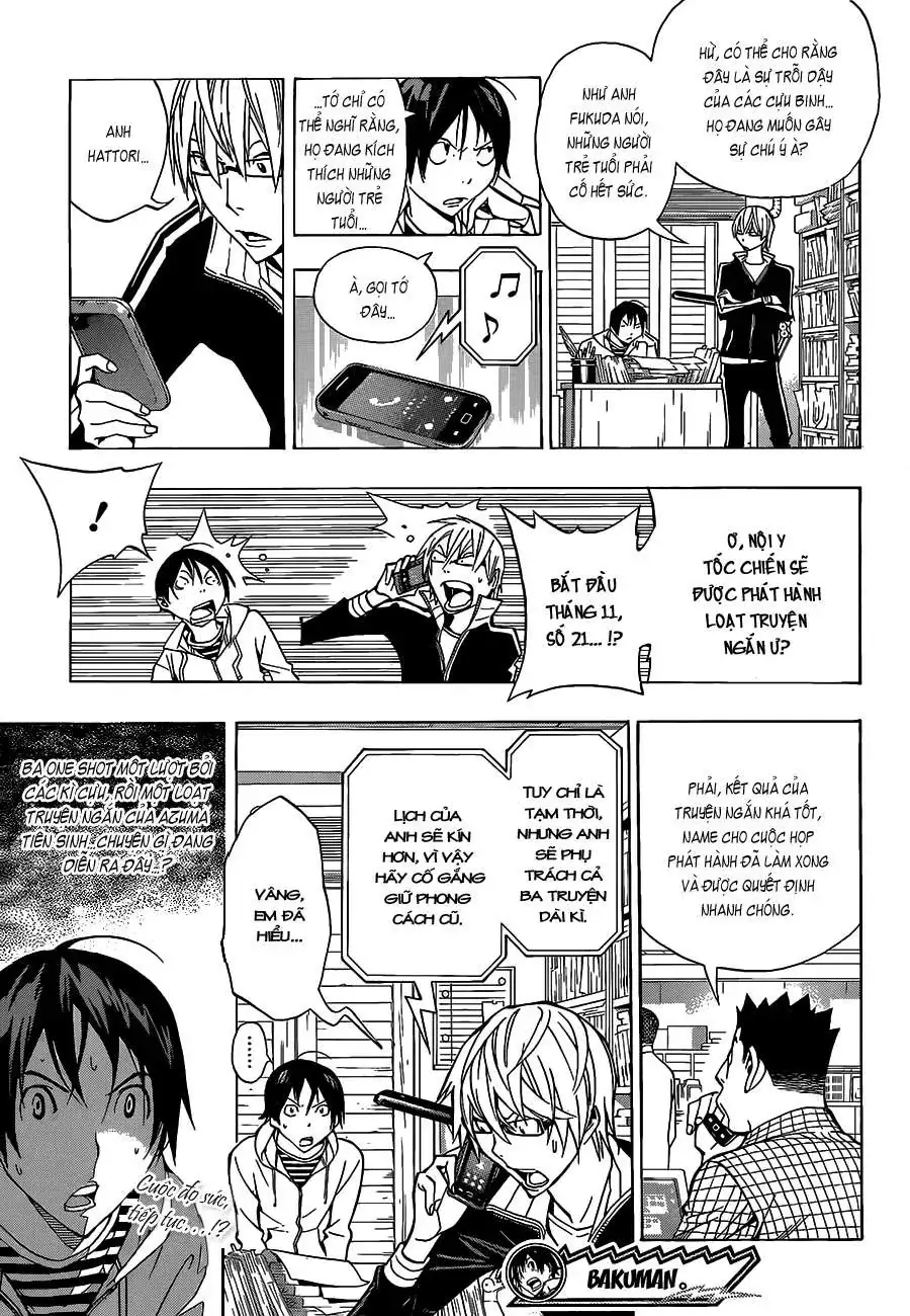 Bakuman Chapter 142 - Trang 23