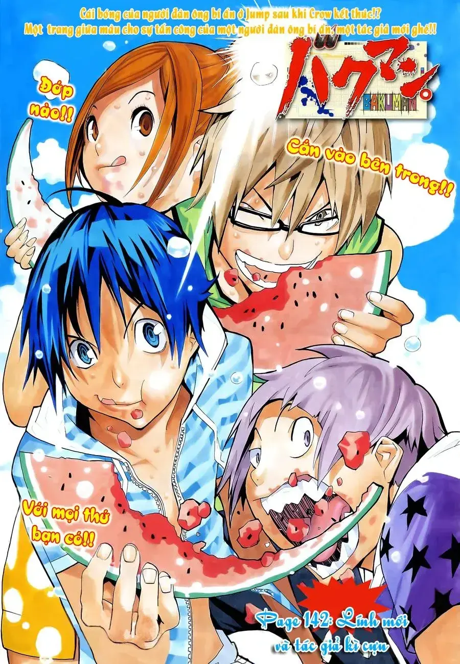 Bakuman Chapter 142 - Trang 5