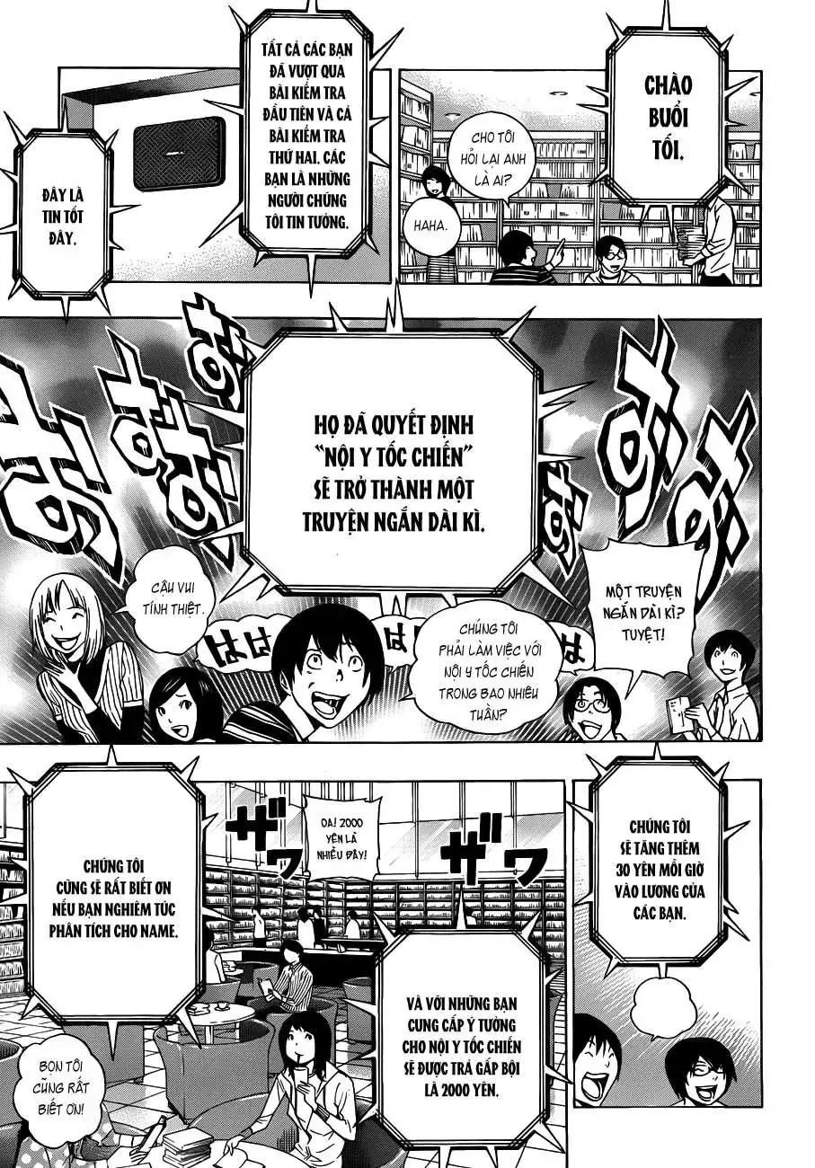 Bakuman Chapter 143 - Trang 12