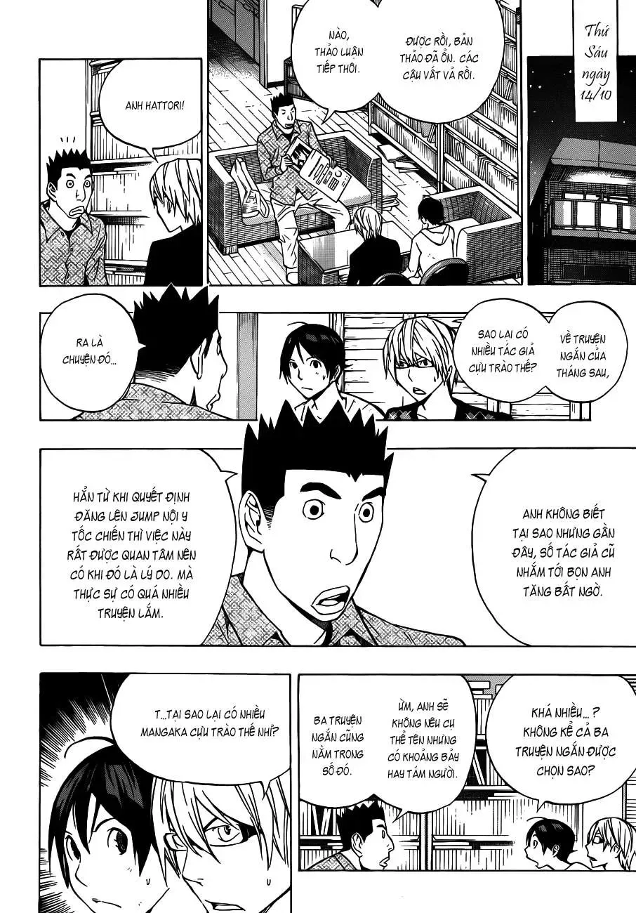 Bakuman Chapter 143 - Trang 13