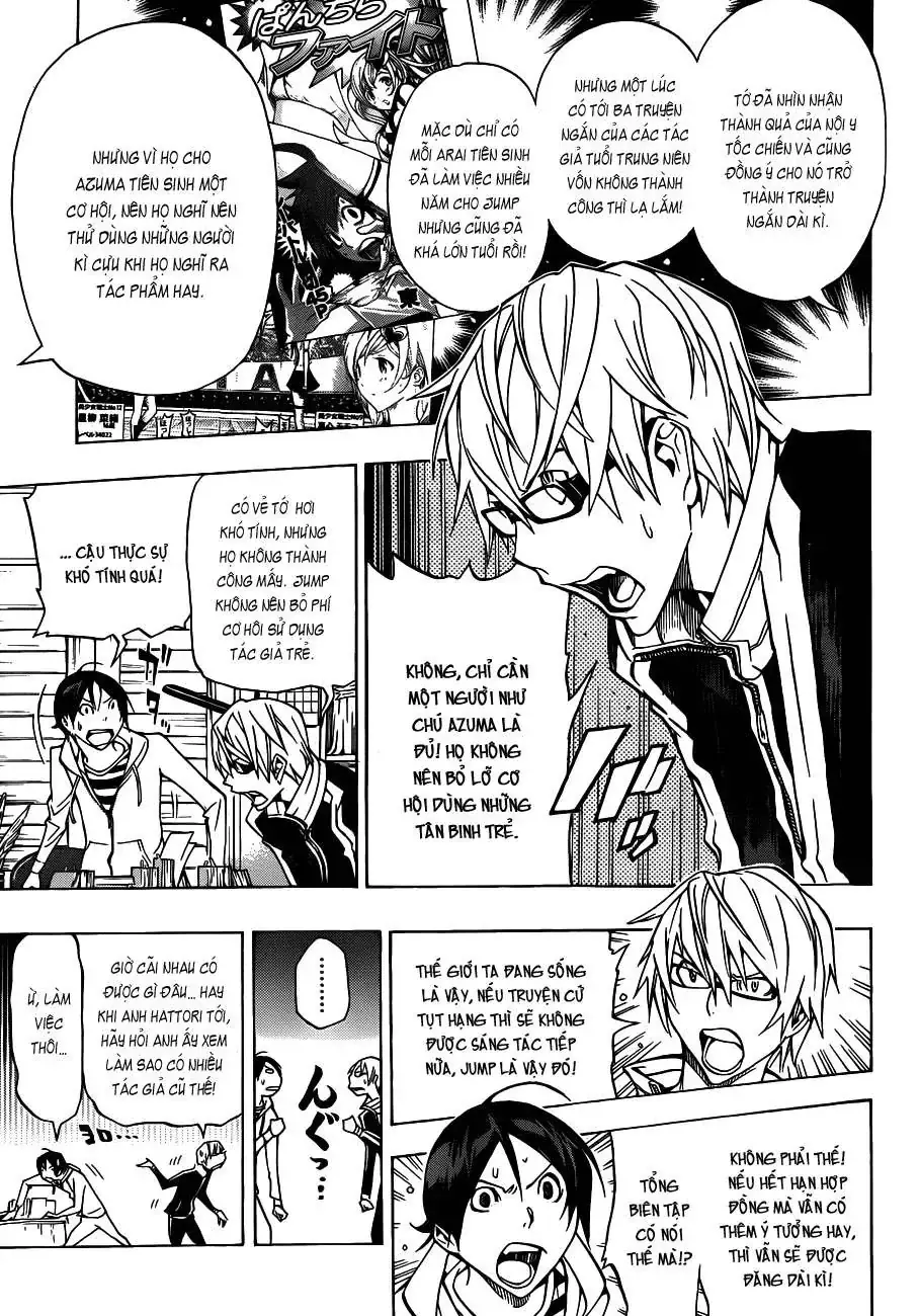 Bakuman Chapter 143 - Trang 6