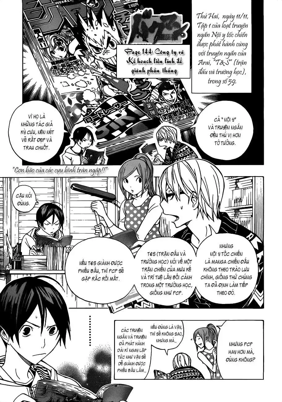 Bakuman Chapter 144 - Trang 4
