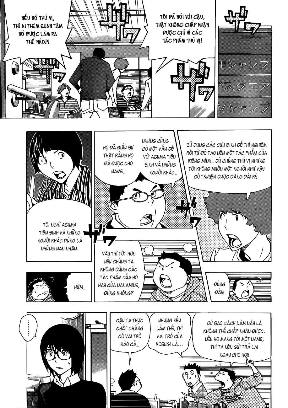 Bakuman Chapter 147 - Trang 15