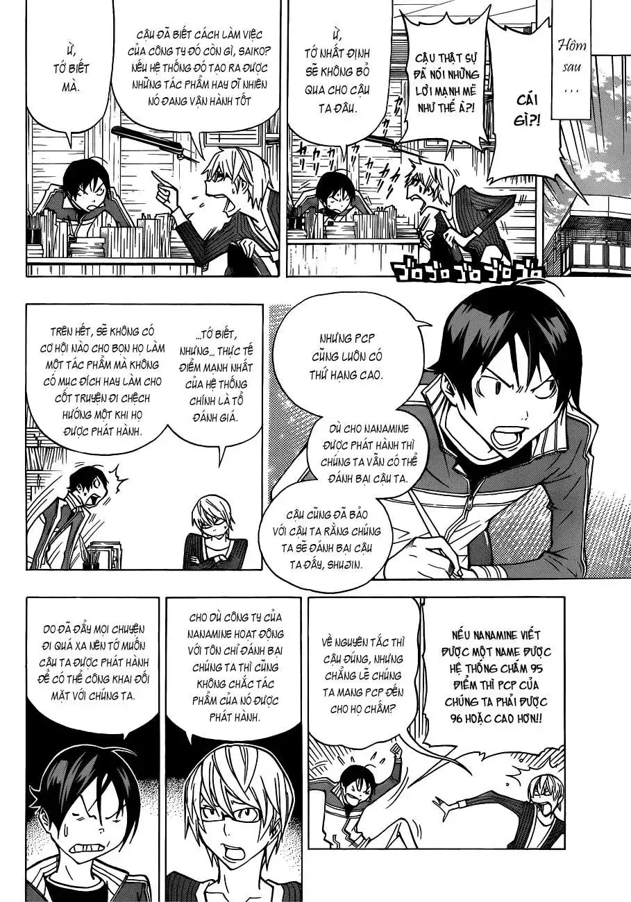 Bakuman Chapter 147 - Trang 8