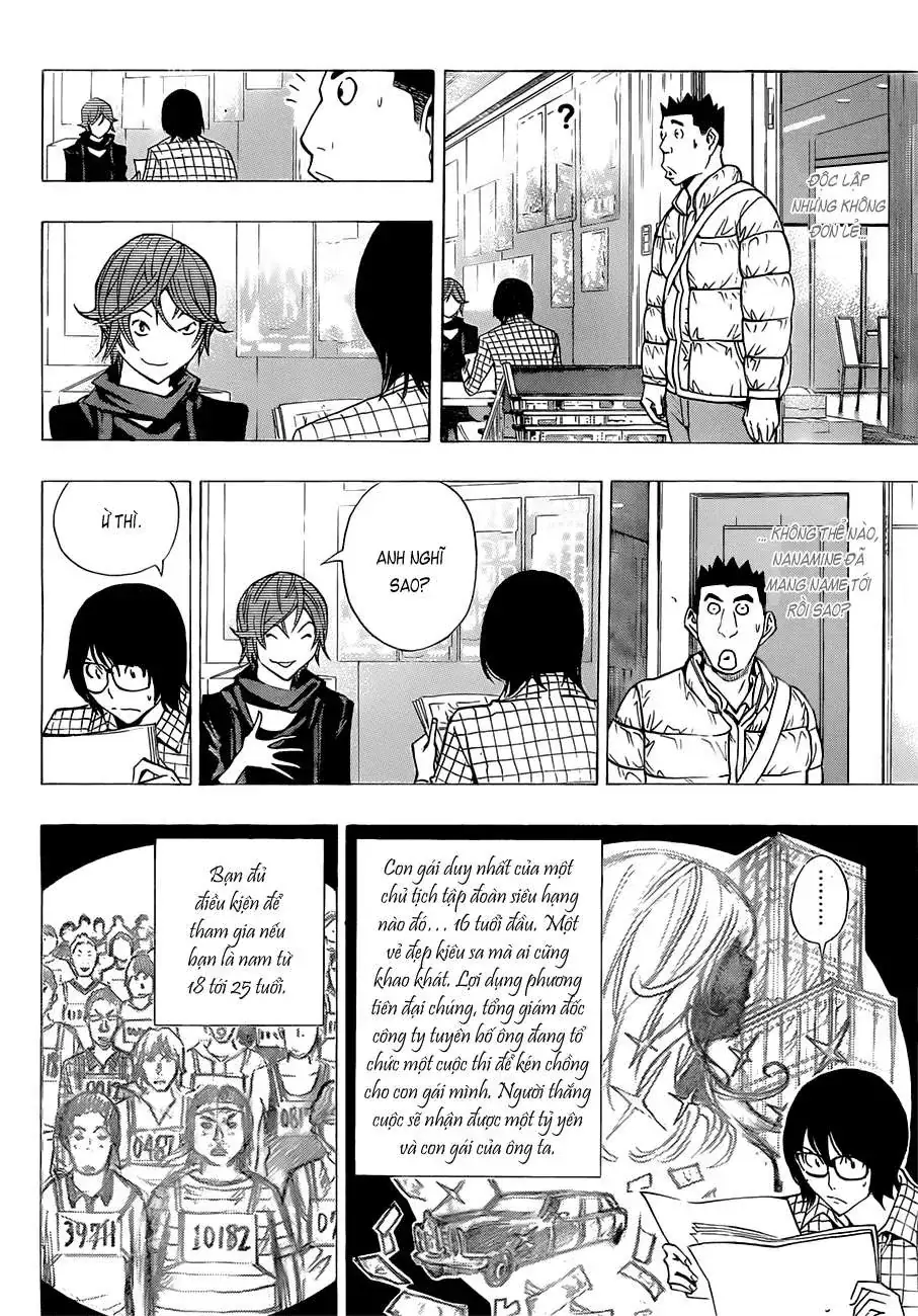 Bakuman Chapter 148 - Trang 15