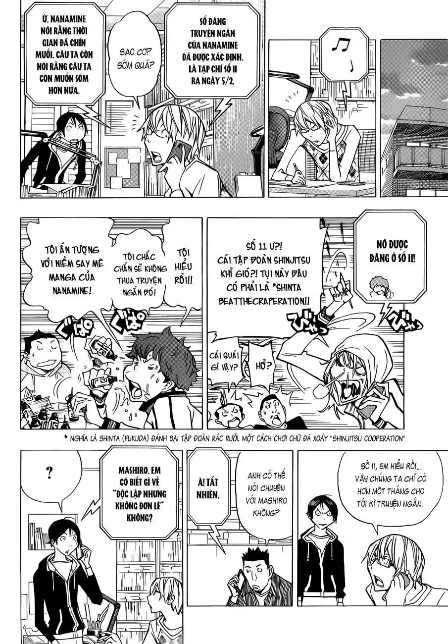 Bakuman Chapter 148 - Trang 17