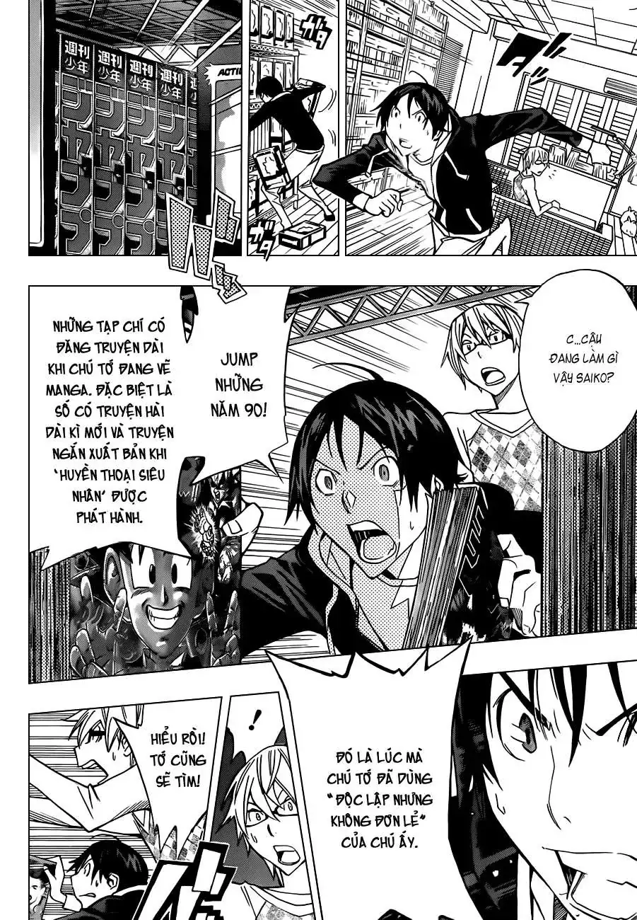 Bakuman Chapter 148 - Trang 19