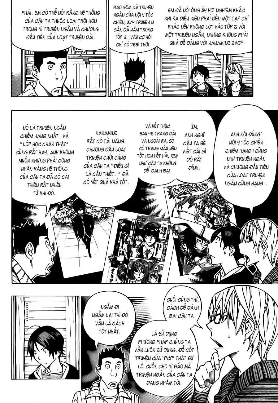 Bakuman Chapter 148 - Trang 7