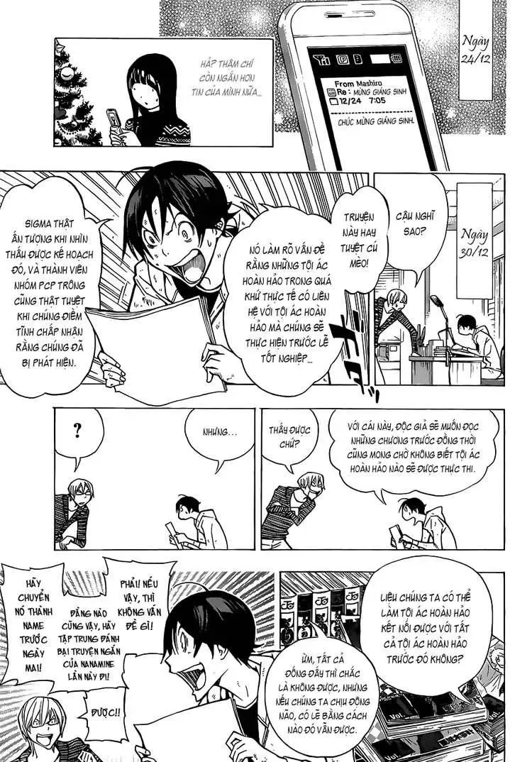 Bakuman Chapter 149 - Trang 12