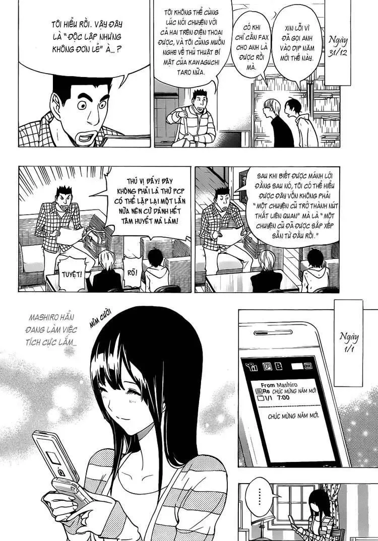 Bakuman Chapter 149 - Trang 13