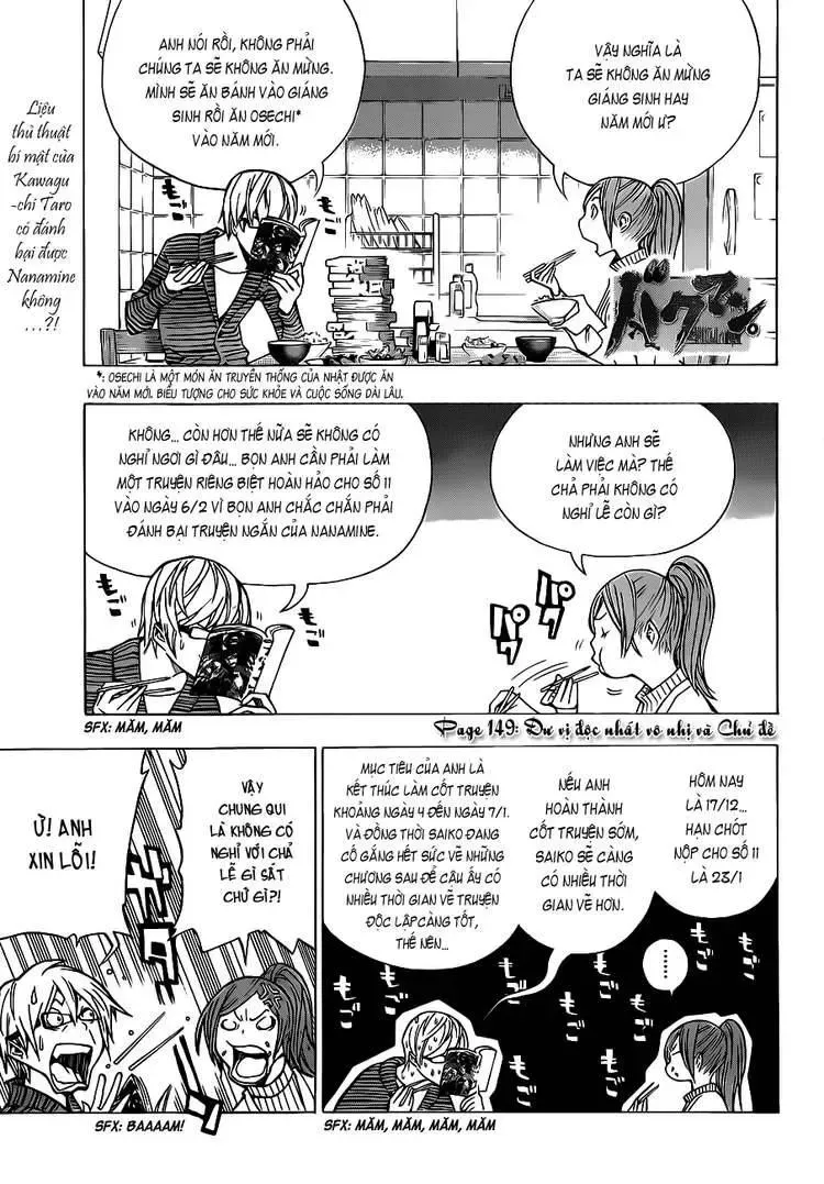 Bakuman Chapter 149 - Trang 4