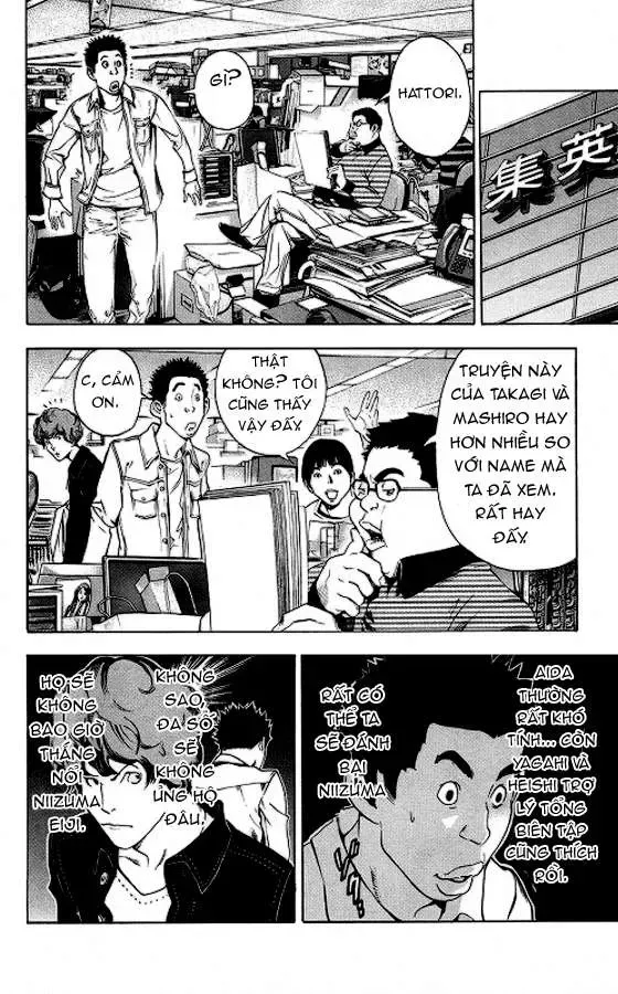 Bakuman Chapter 15 - Trang 14