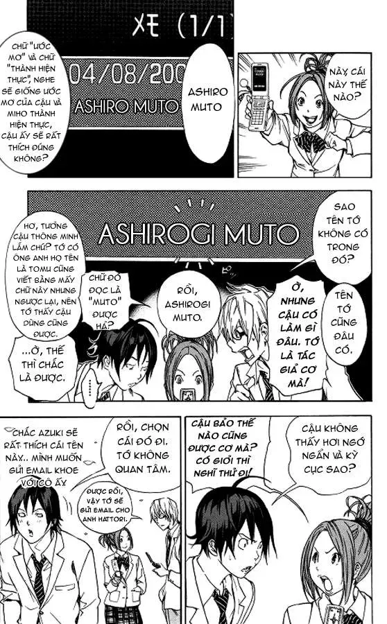 Bakuman Chapter 15 - Trang 17