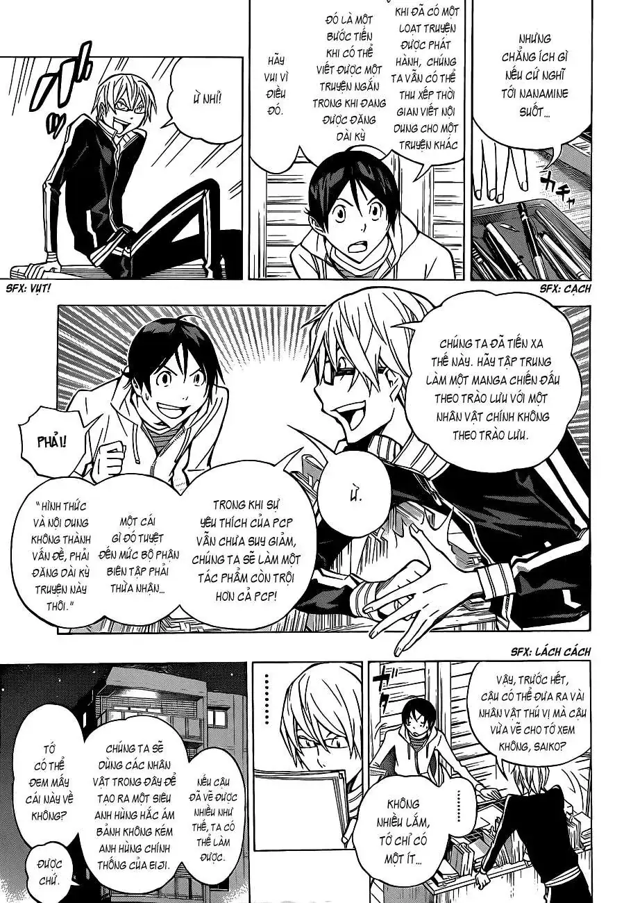 Bakuman Chapter 150 - Trang 6