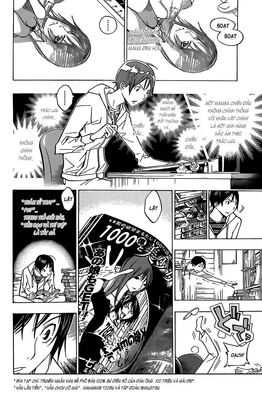 Bakuman Chapter 151 - Trang 11
