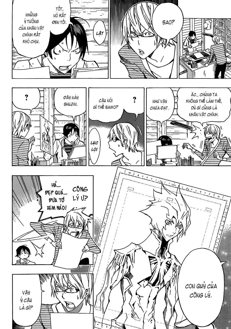Bakuman Chapter 151 - Trang 15