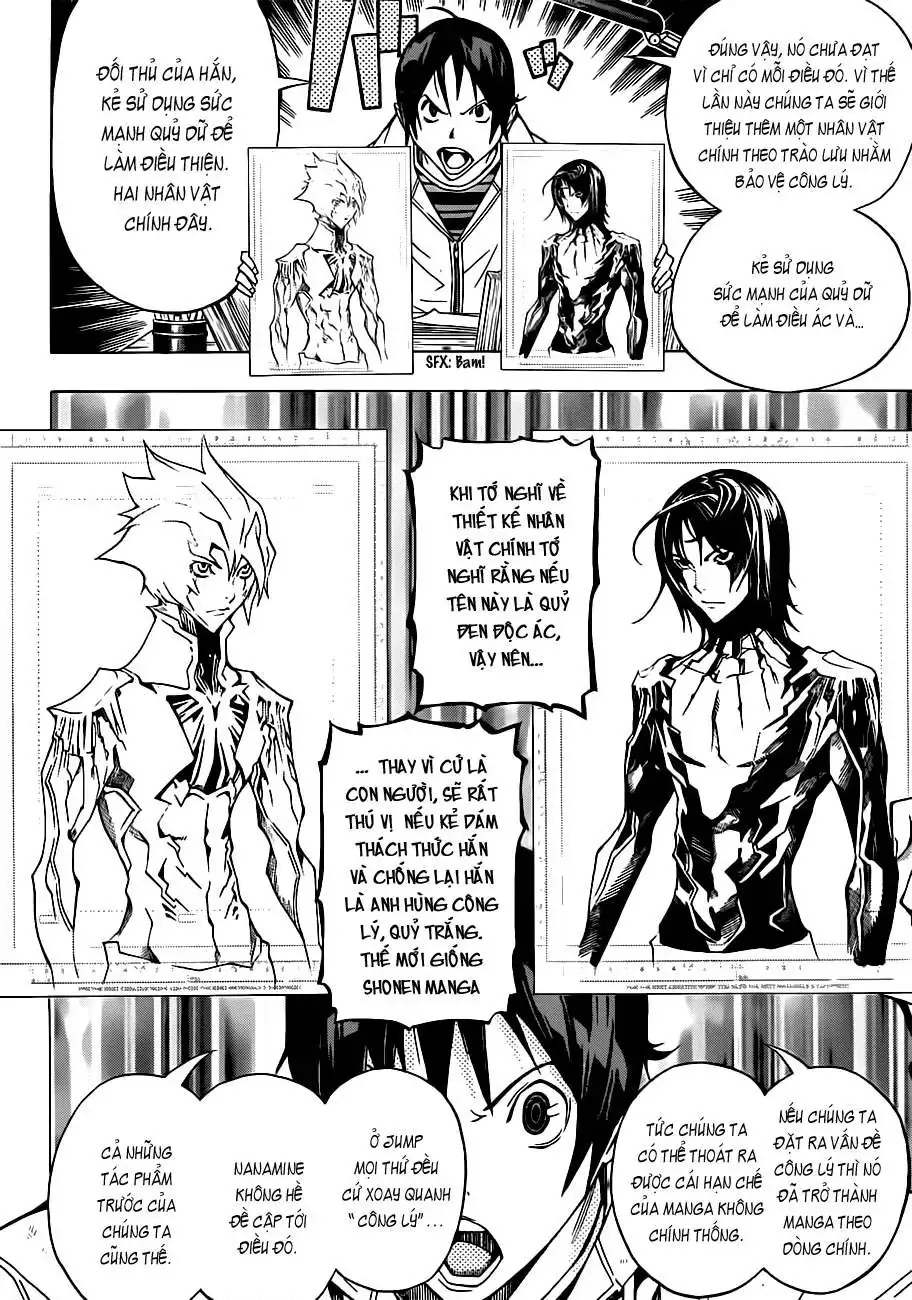 Bakuman Chapter 151 - Trang 17