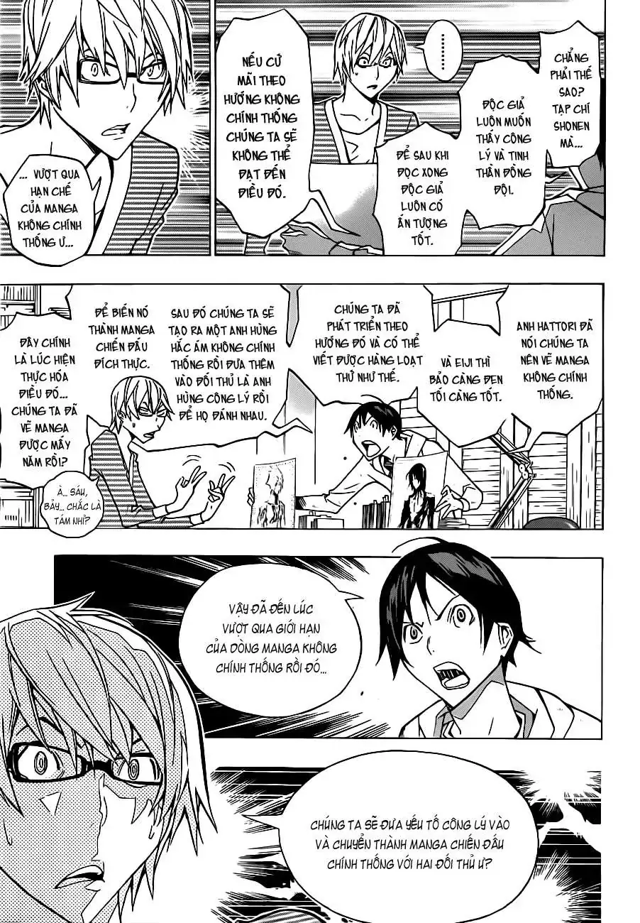 Bakuman Chapter 151 - Trang 18