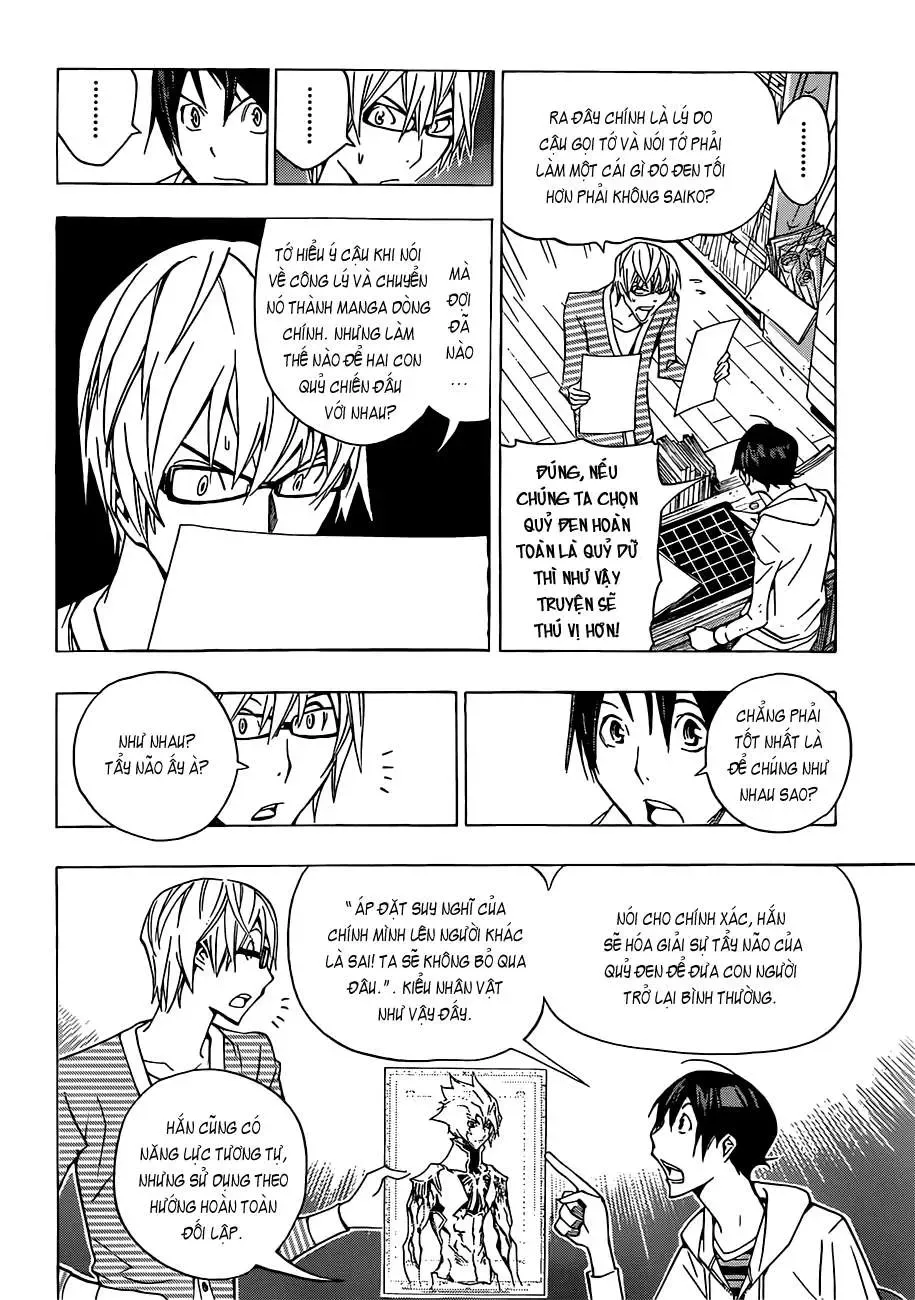 Bakuman Chapter 151 - Trang 19