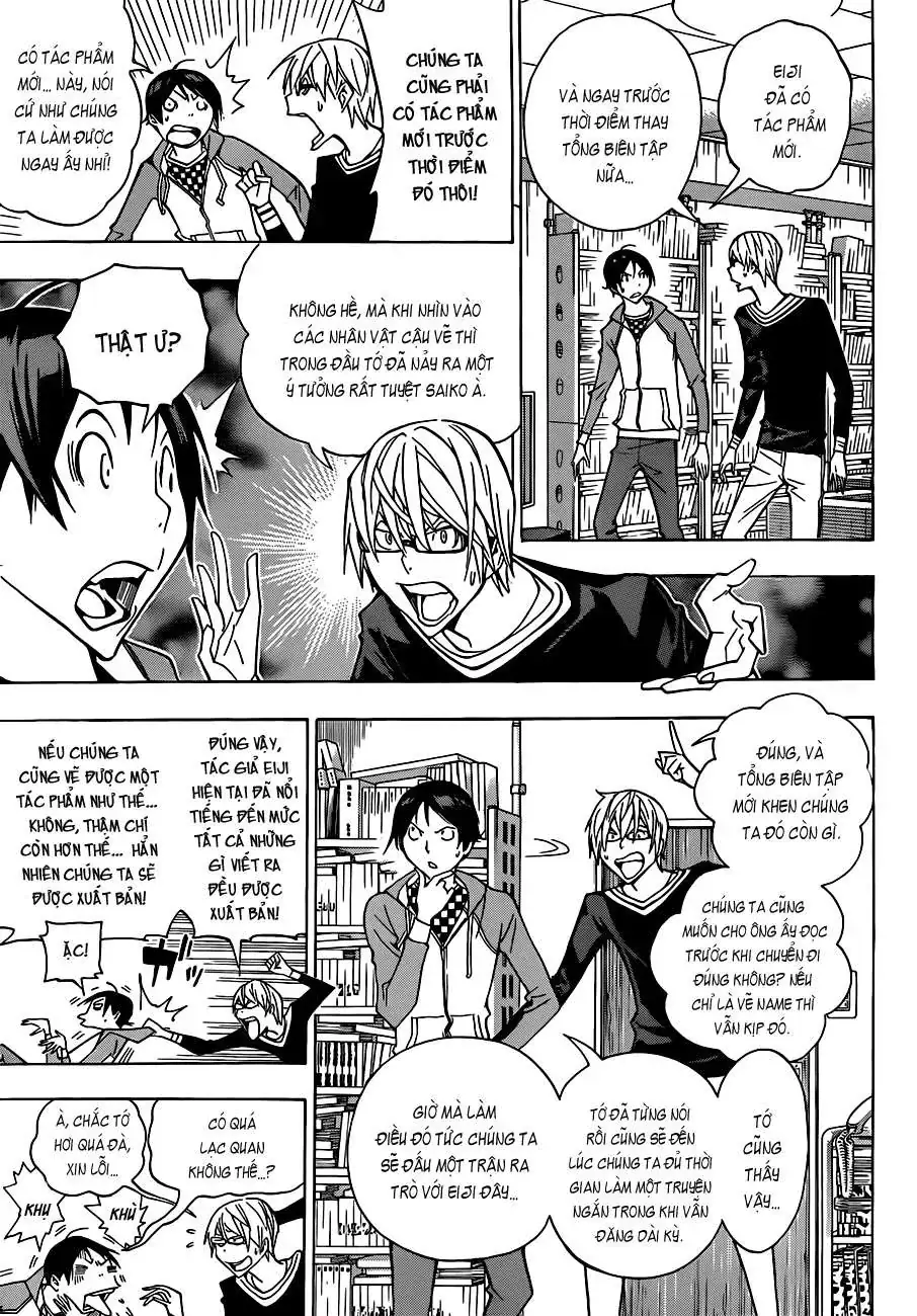 Bakuman Chapter 151 - Trang 6