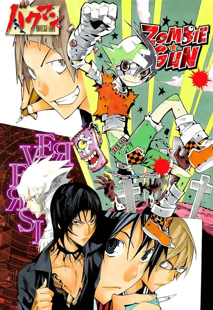 Bakuman Chapter 153 - Trang 4