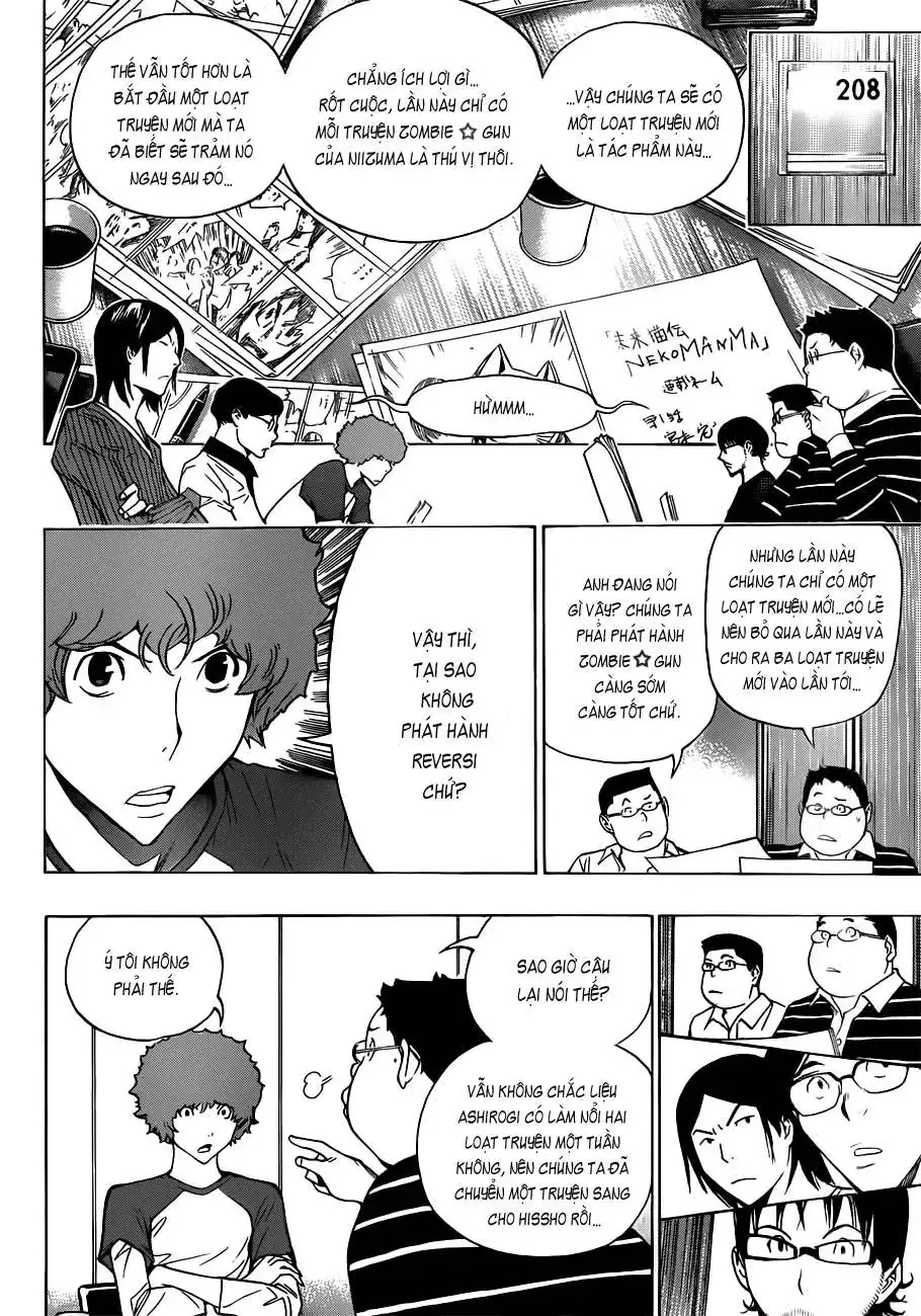 Bakuman Chapter 154 - Trang 15