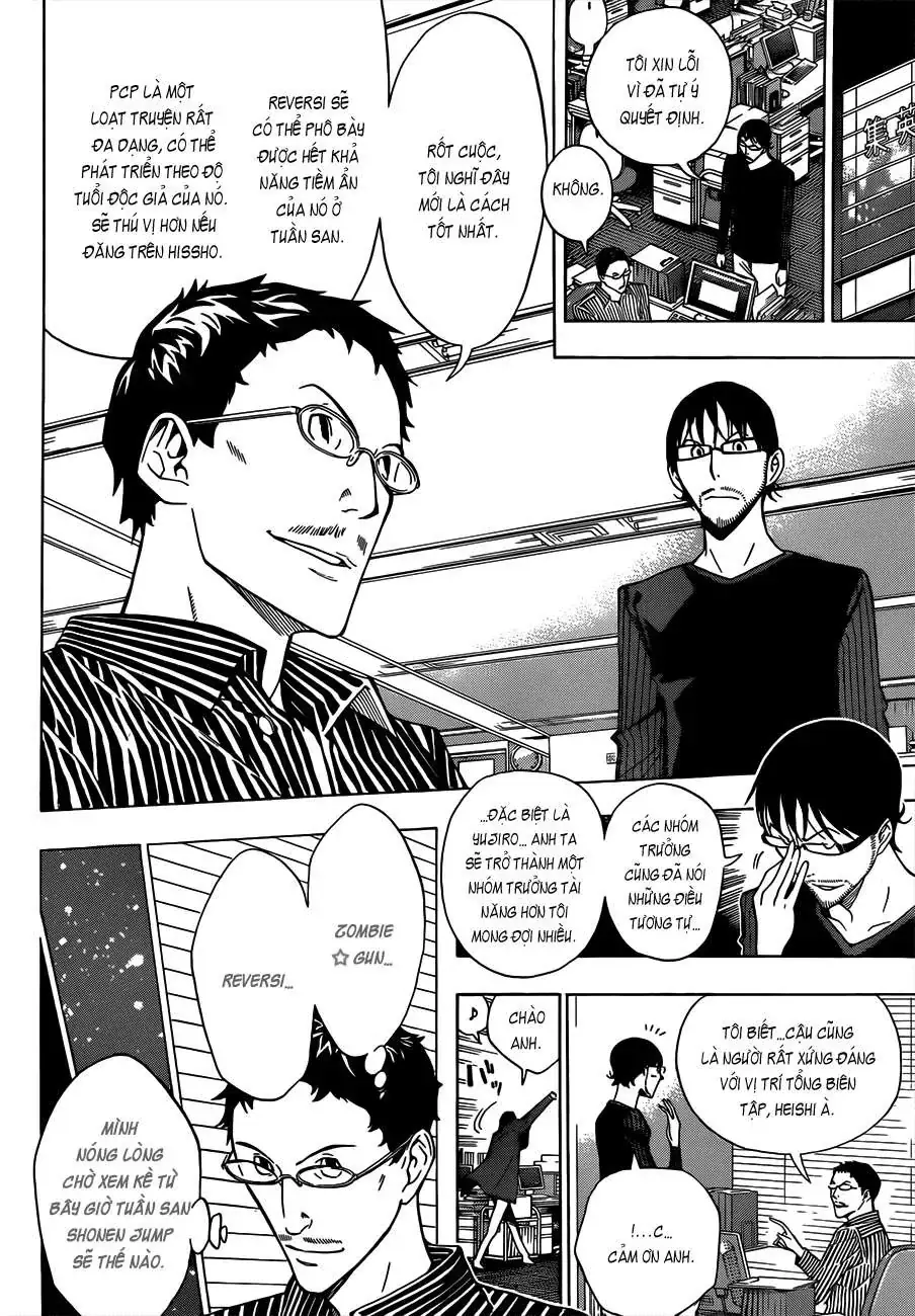 Bakuman Chapter 155 - Trang 11