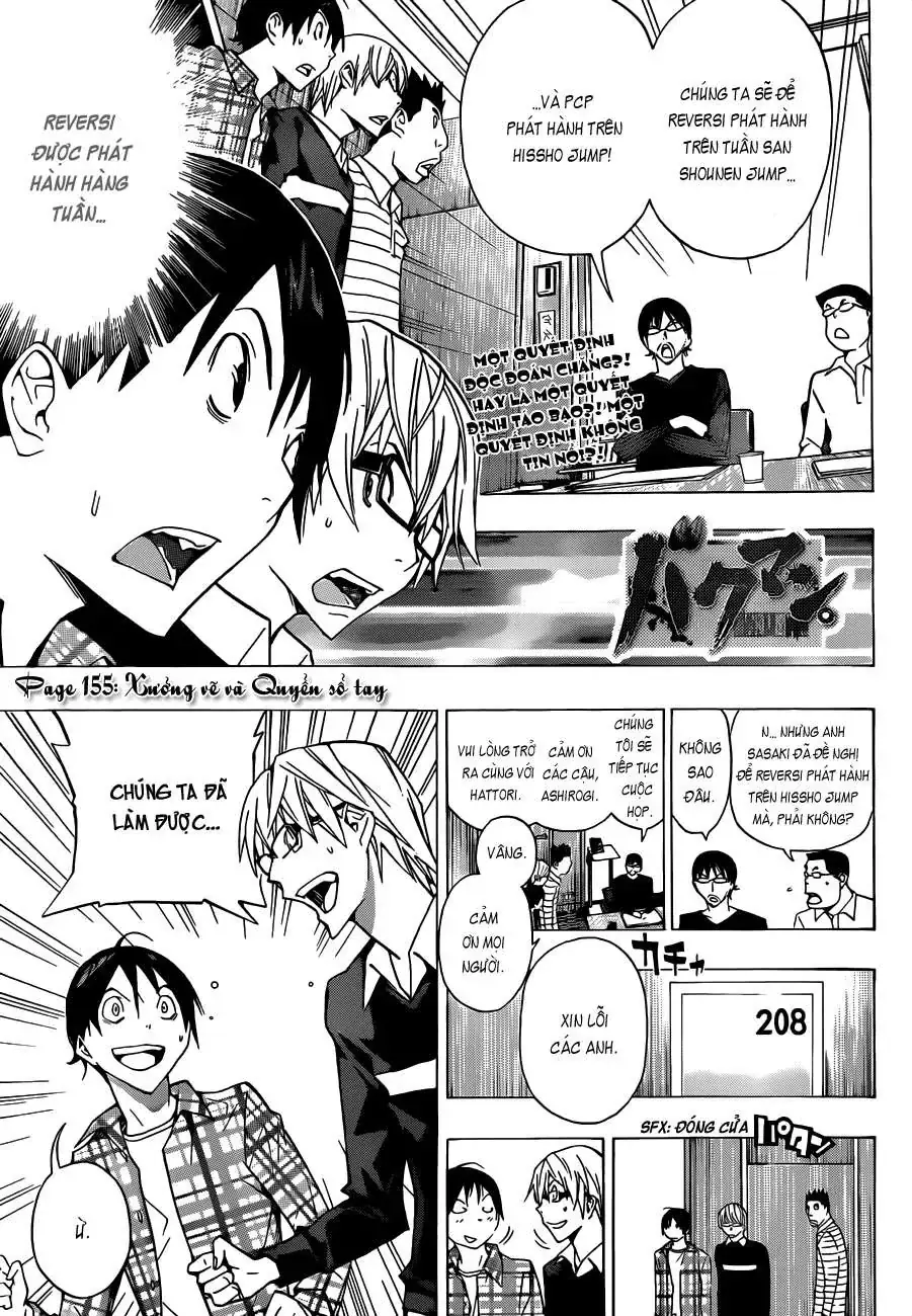 Bakuman Chapter 155 - Trang 4
