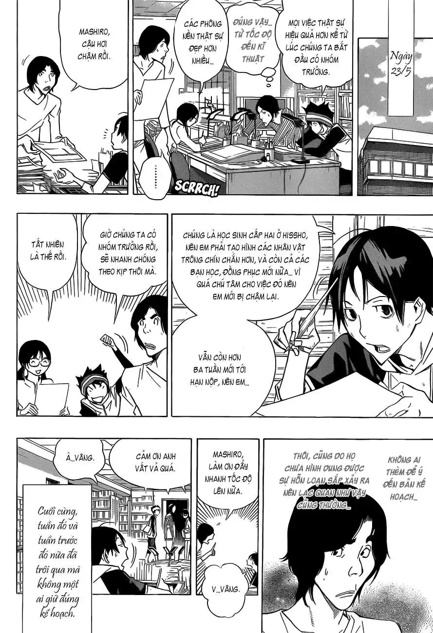 Bakuman Chapter 156 - Trang 11