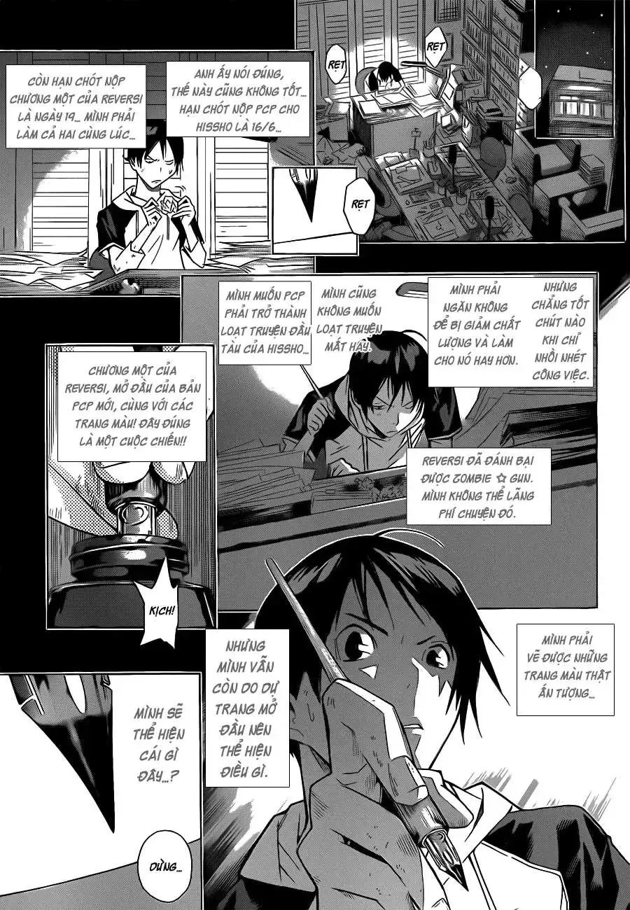 Bakuman Chapter 156 - Trang 12