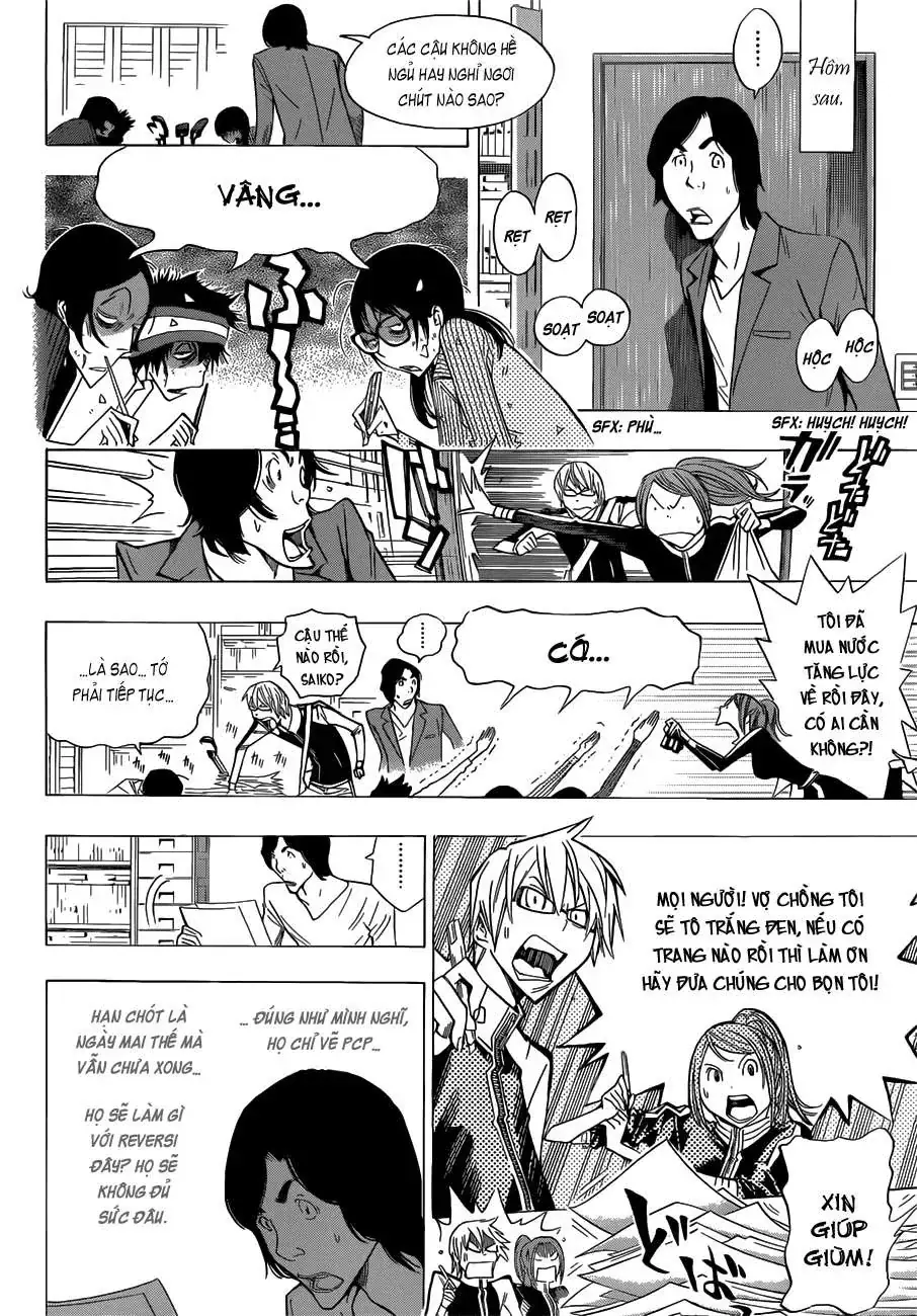 Bakuman Chapter 156 - Trang 17