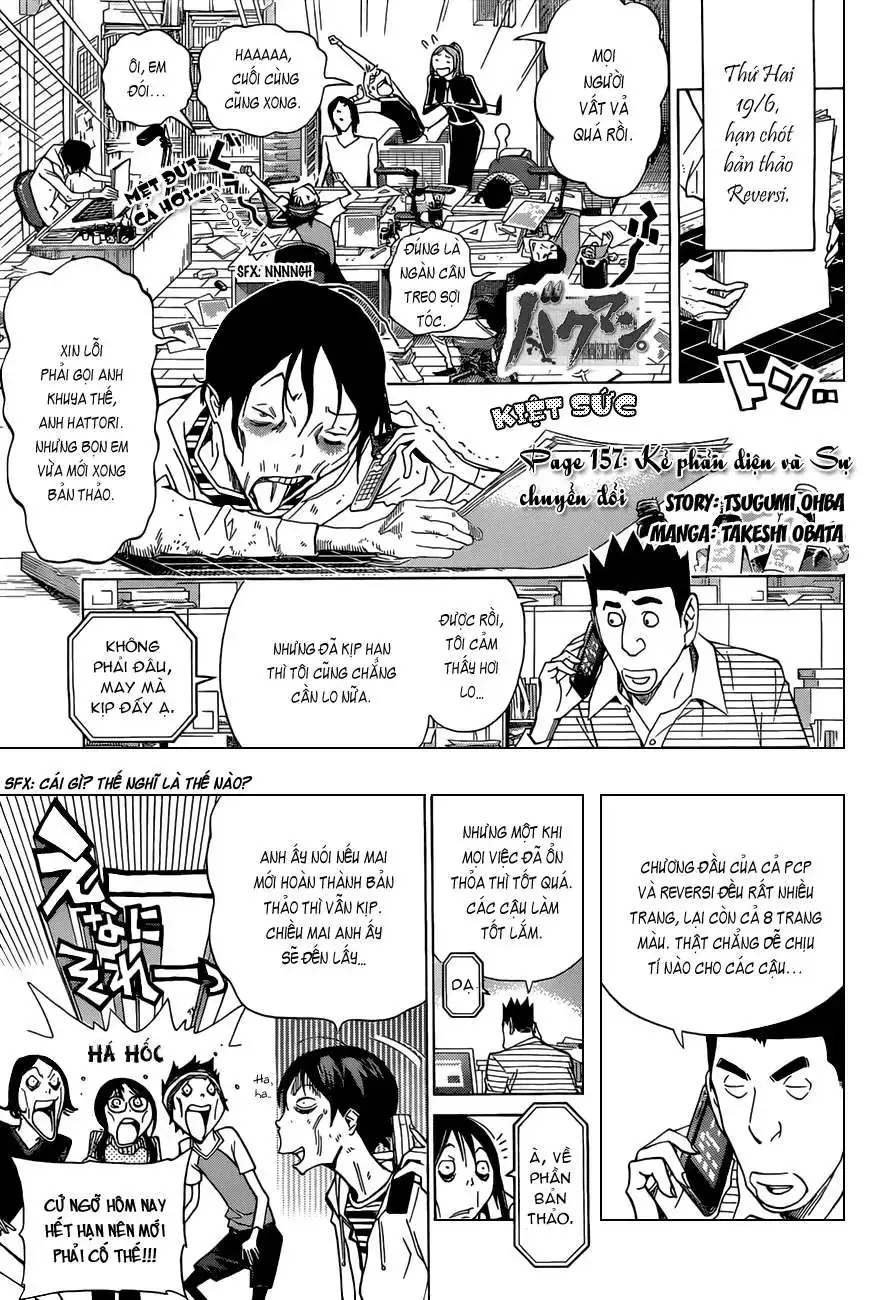 Bakuman Chapter 157 - Trang 4
