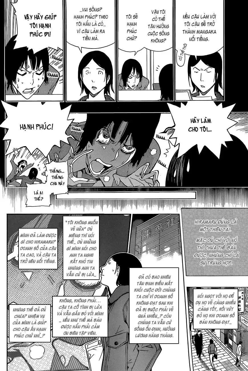 Bakuman Chapter 159 - Trang 13