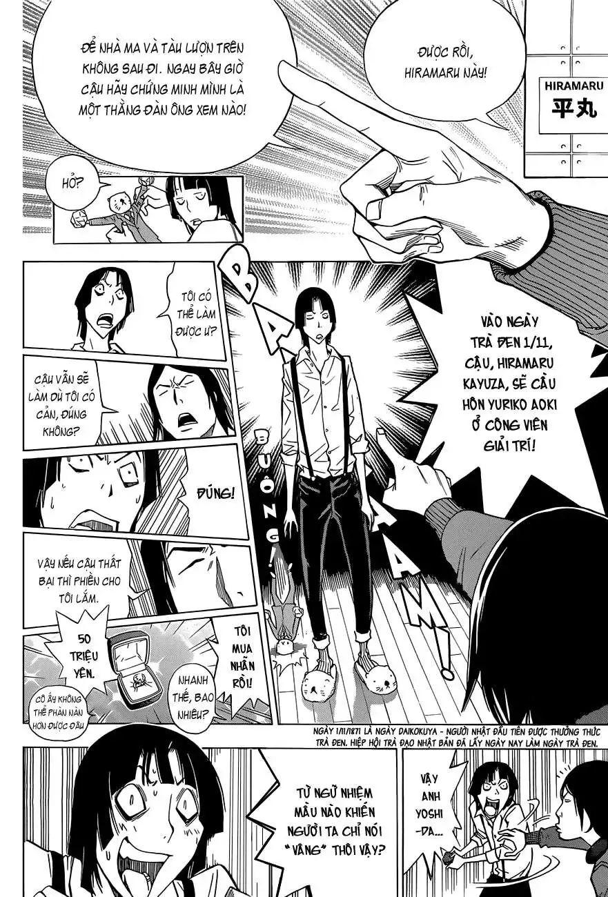Bakuman Chapter 159 - Trang 15