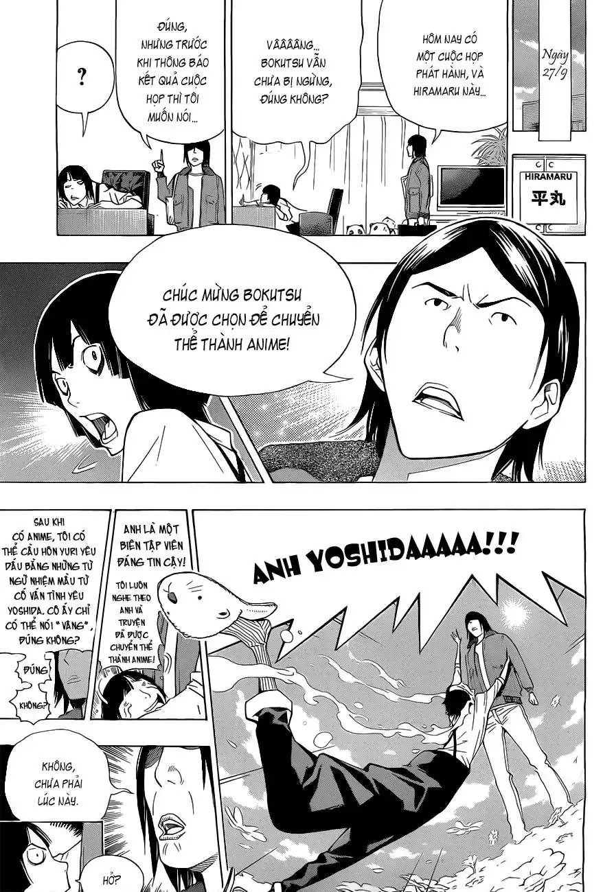 Bakuman Chapter 159 - Trang 8