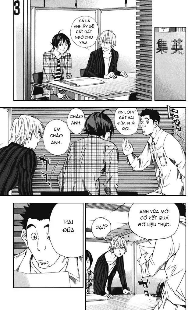Bakuman Chapter 16 - Trang 15