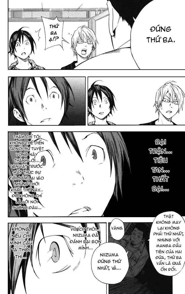 Bakuman Chapter 16 - Trang 16