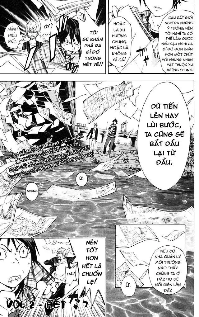 Bakuman Chapter 16 - Trang 21