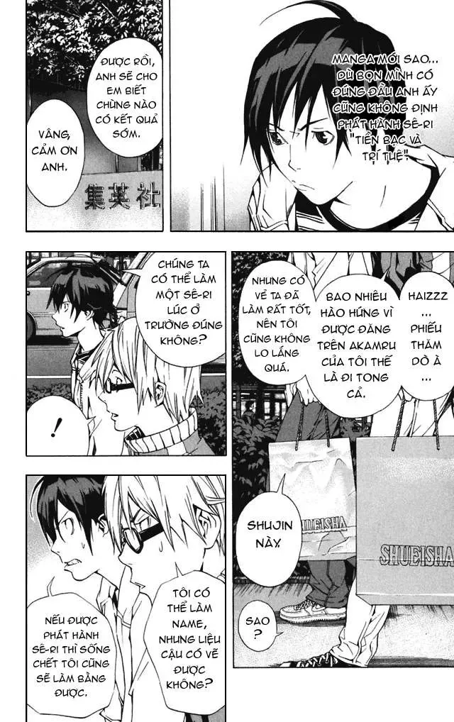 Bakuman Chapter 16 - Trang 8
