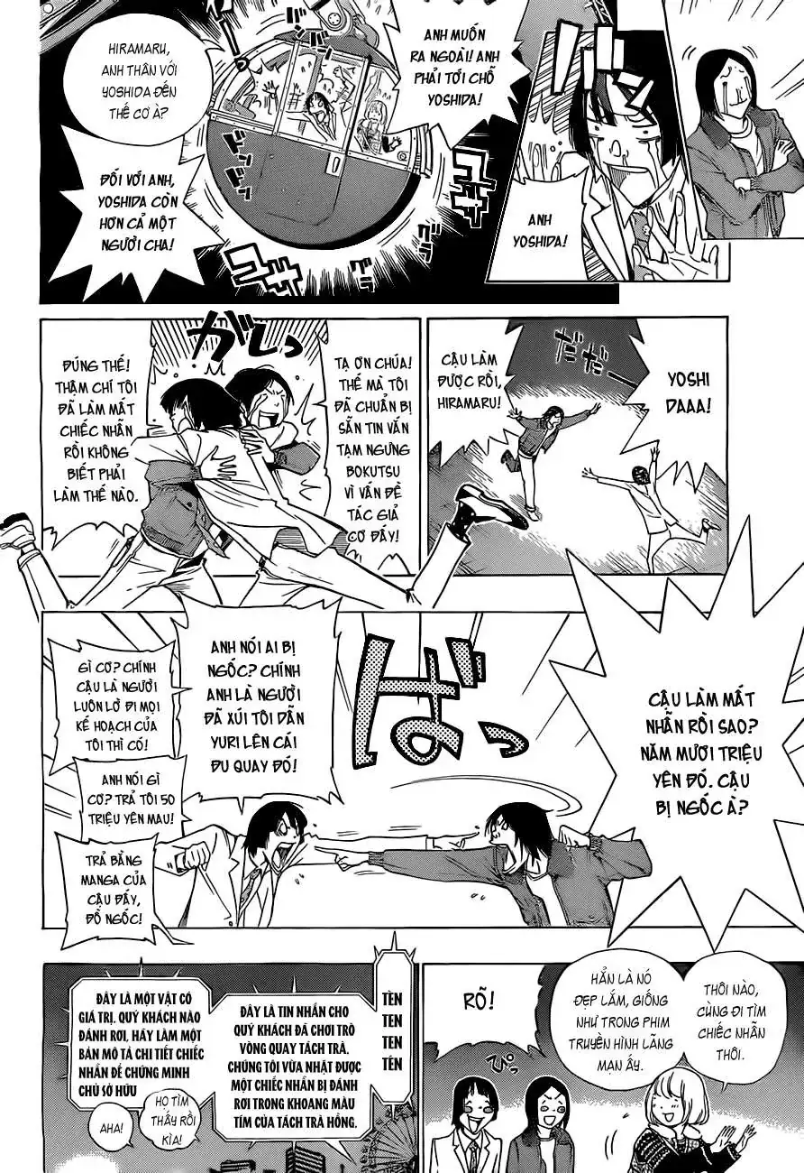 Bakuman Chapter 160 - Trang 15