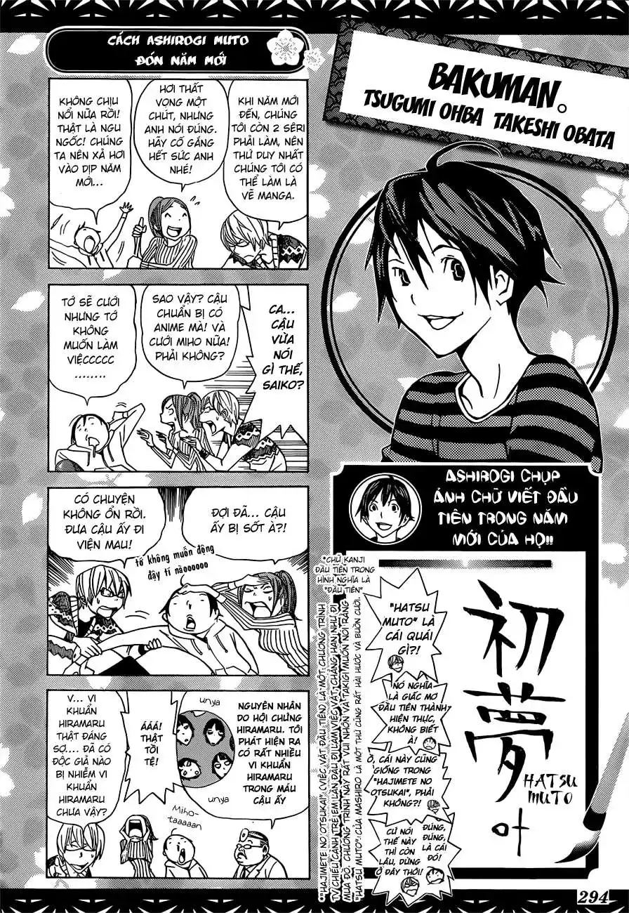 Bakuman Chapter 162 - Trang 22