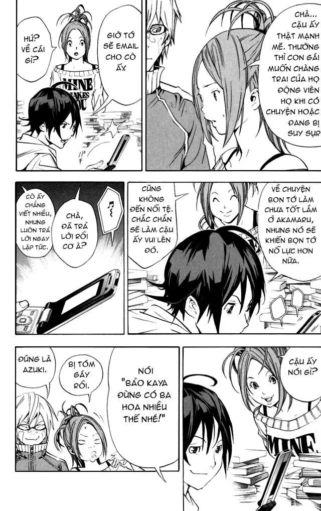 Bakuman Chapter 17 - Trang 11
