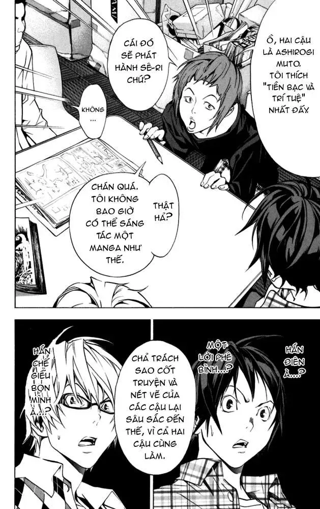 Bakuman Chapter 18 - Trang 14