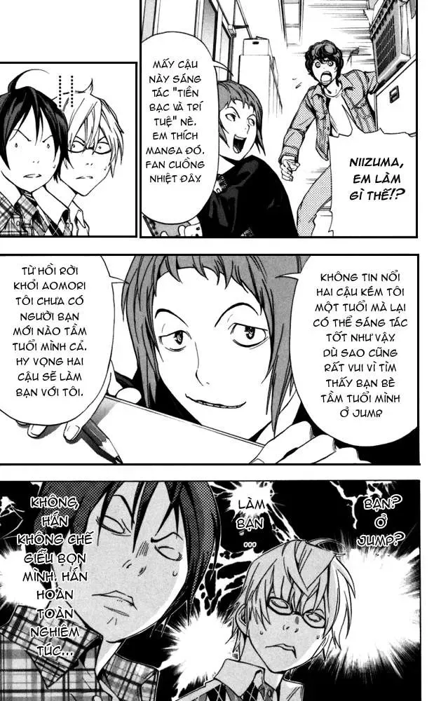 Bakuman Chapter 18 - Trang 15