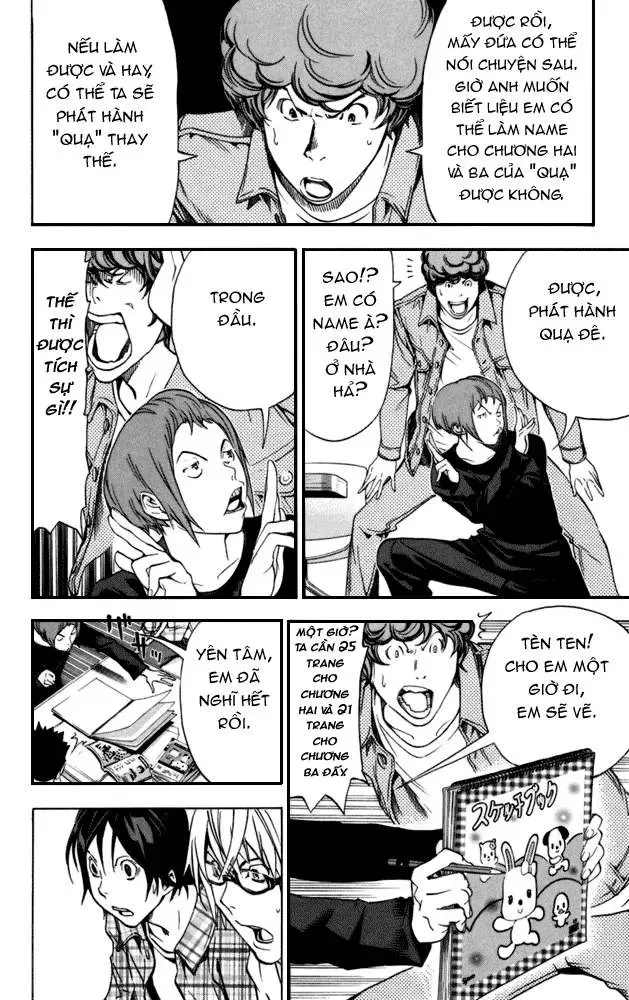 Bakuman Chapter 18 - Trang 16